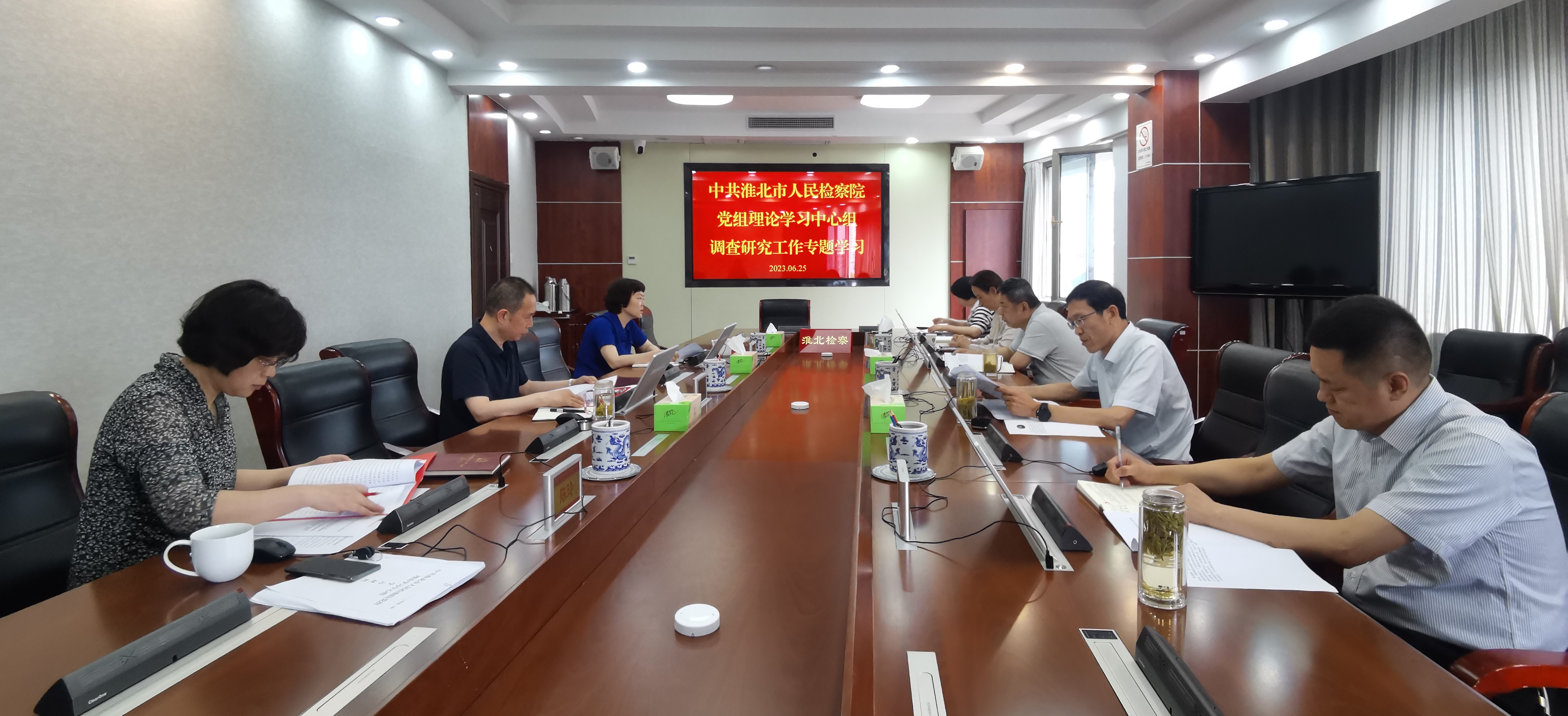 微信图片_20230626080832.jpg