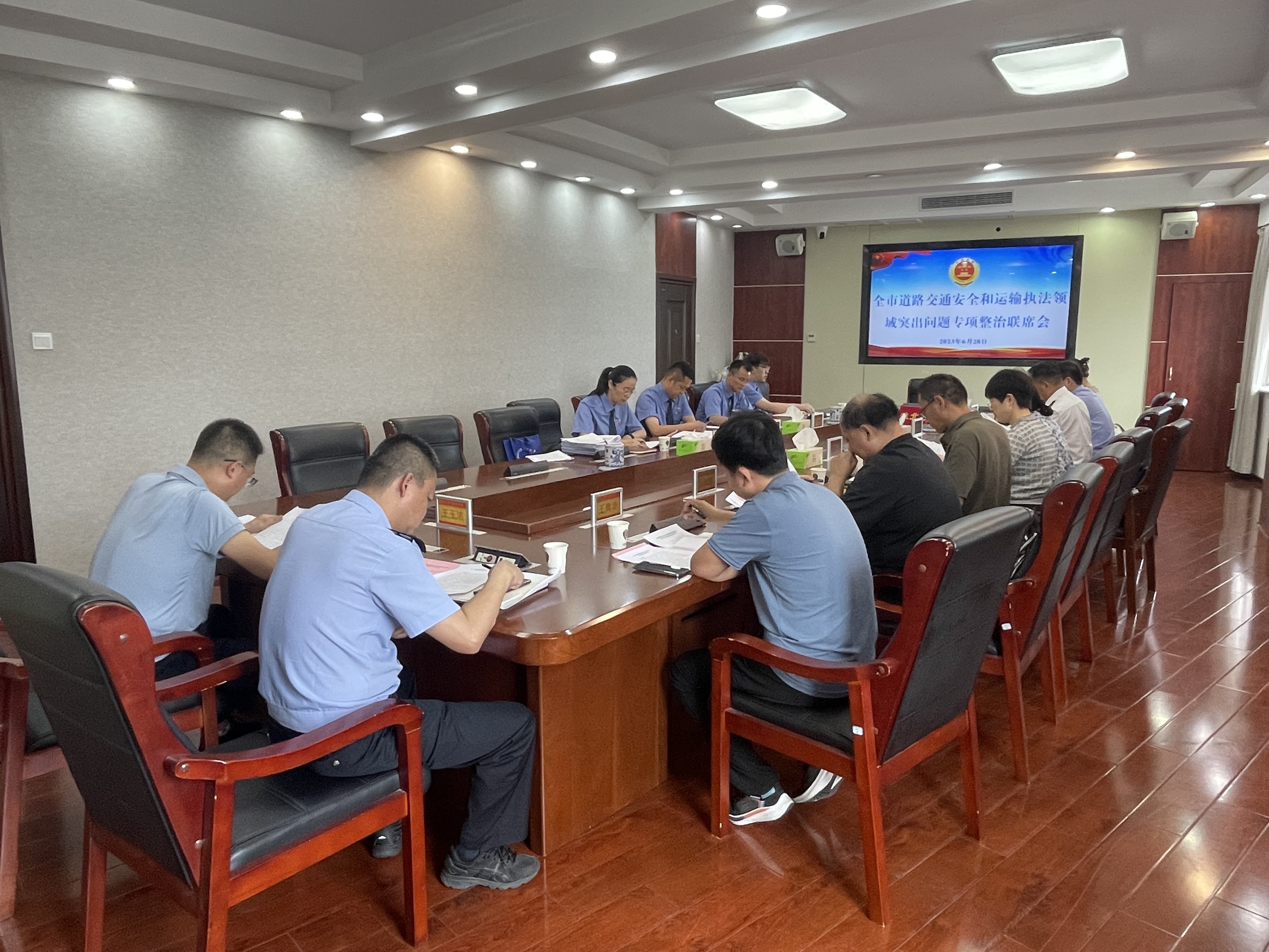 微信图片_20230630170004.jpg