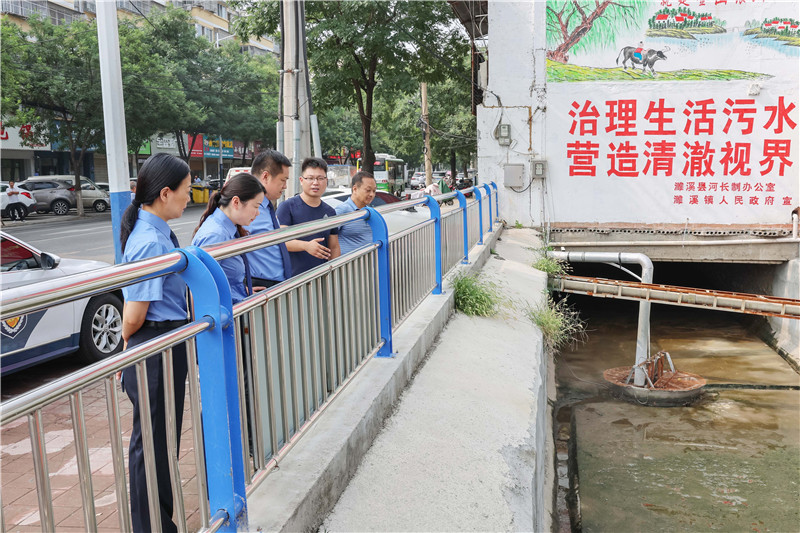 微信图片_20230816110208.jpg