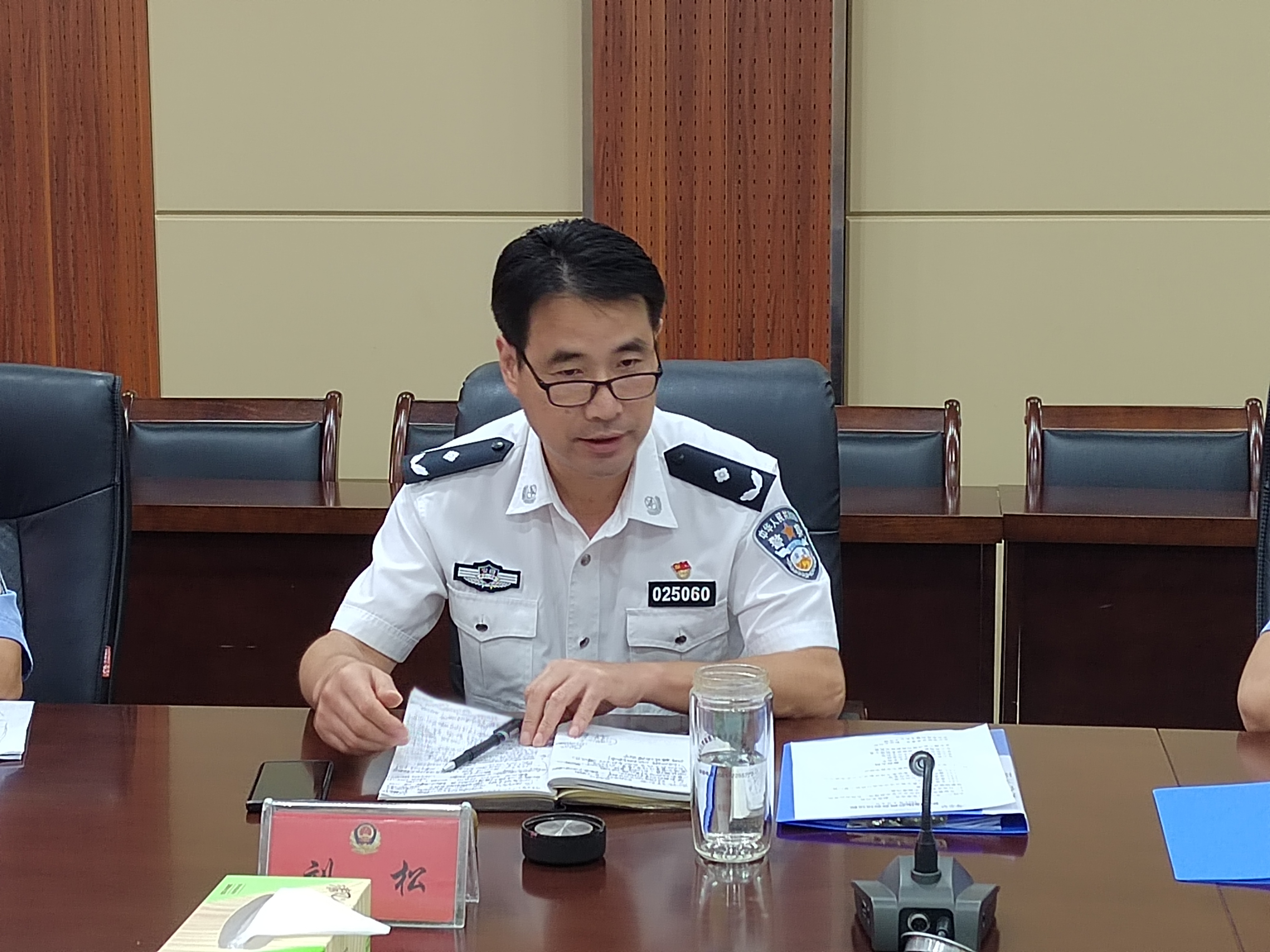微信图片_20230907151803.jpg