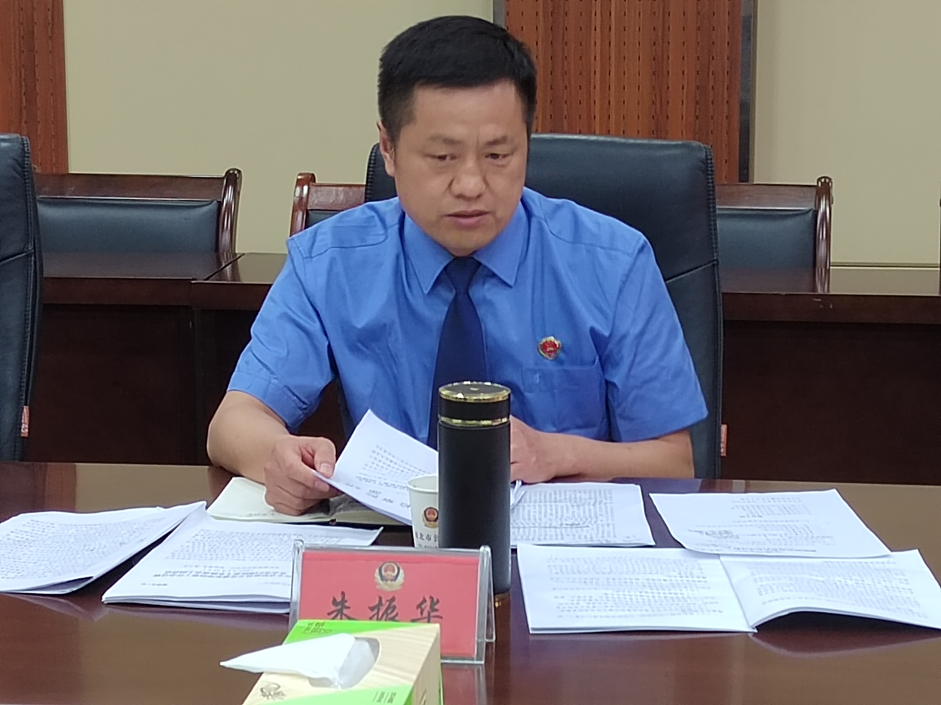 微信图片_20230907151807.jpg