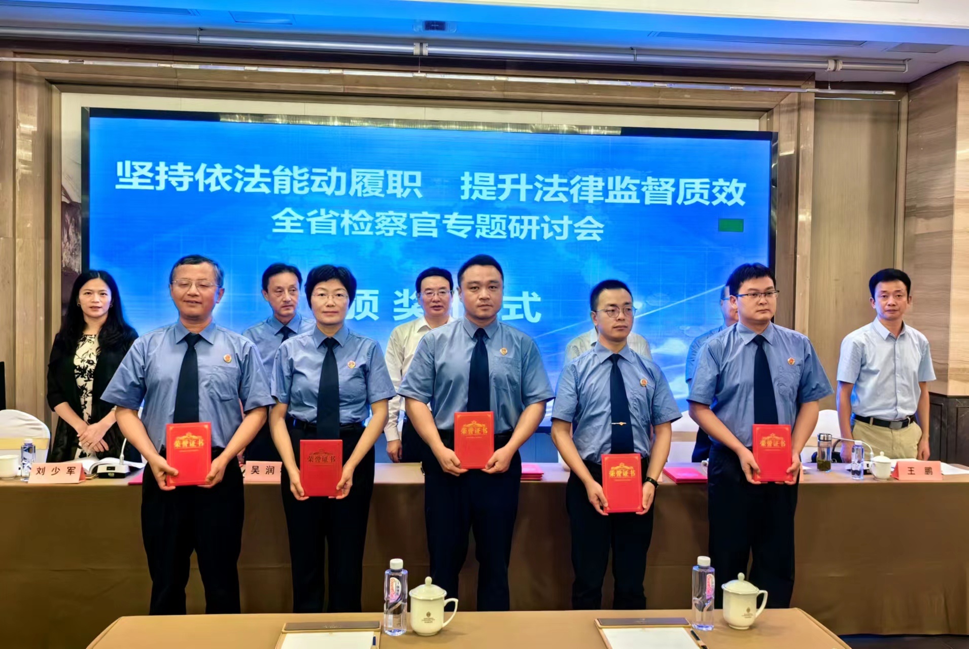 微信图片_20230918171250.jpg