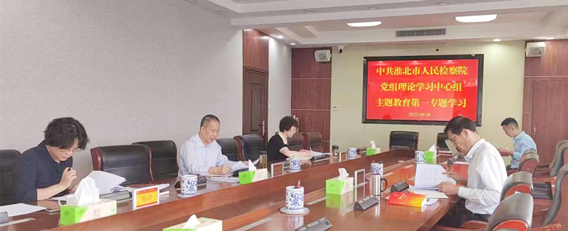 微信图片_20230928155037_副本_副本.jpg