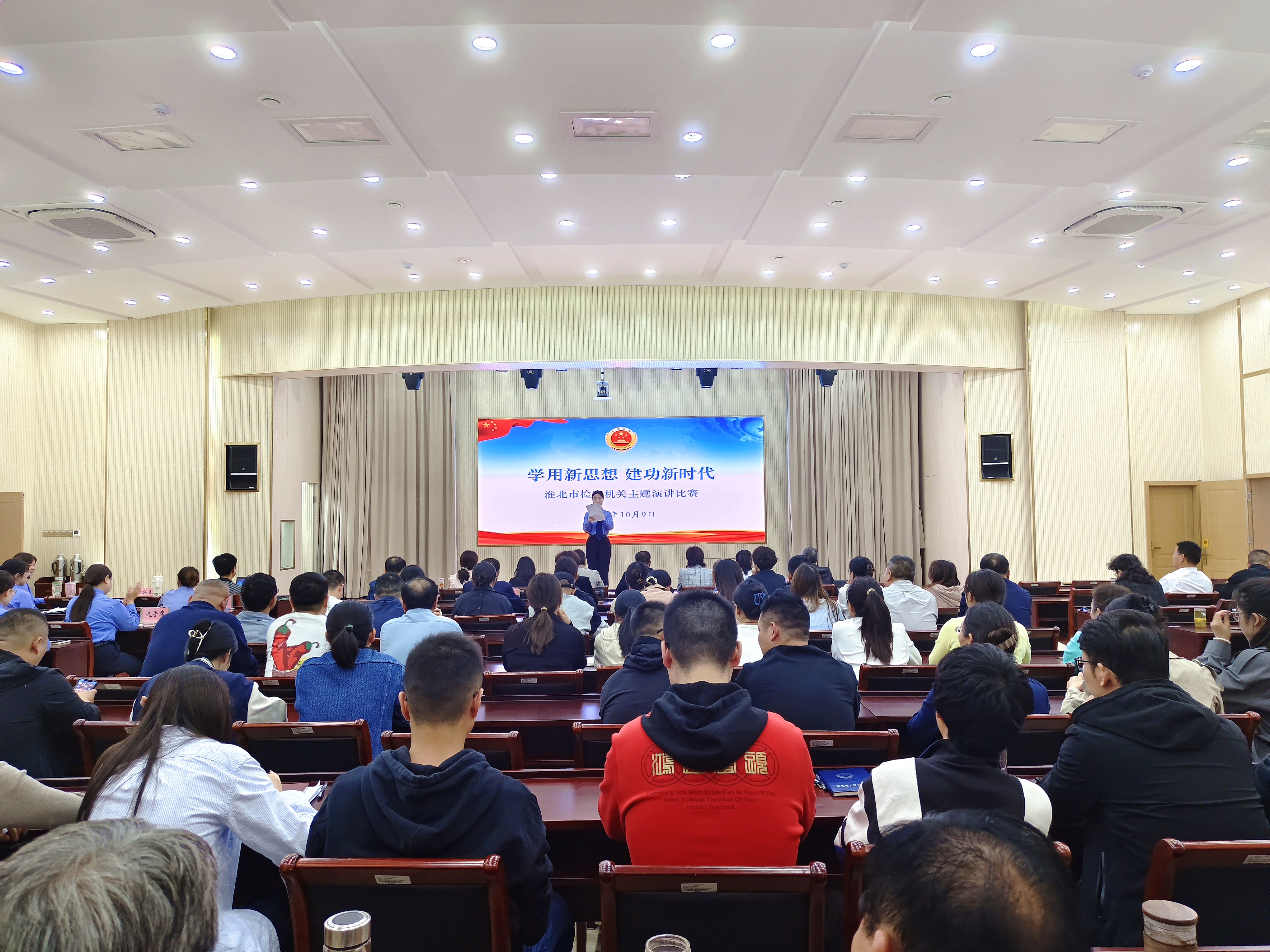 QQ图片20231010091417.jpg