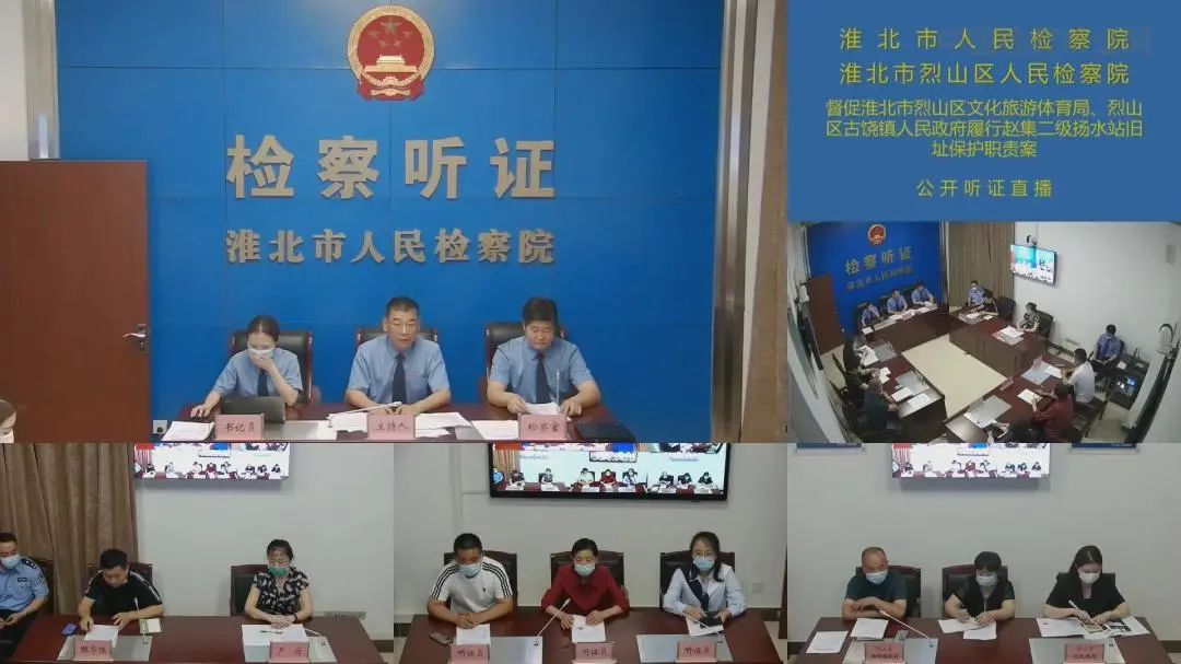 微信图片_20231018094602.jpg
