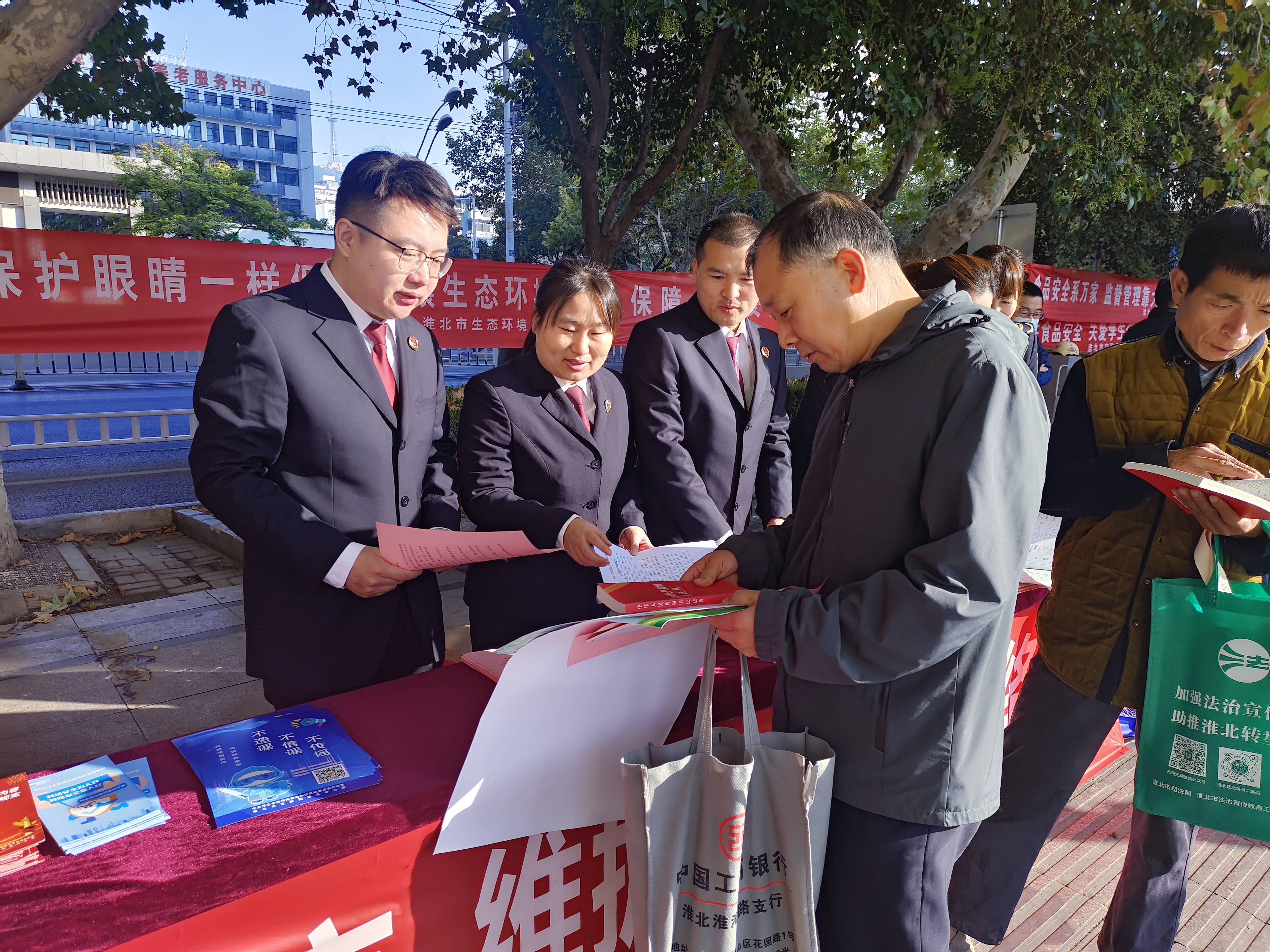 QQ图片20231108150222.jpg