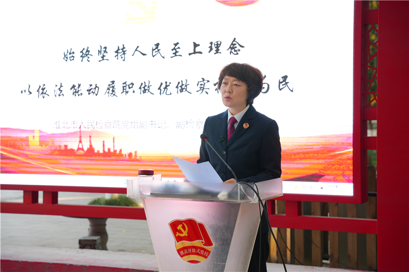 微信图片_20231128110629.png