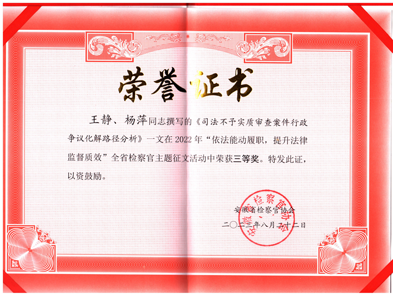 图片3_副本1.png