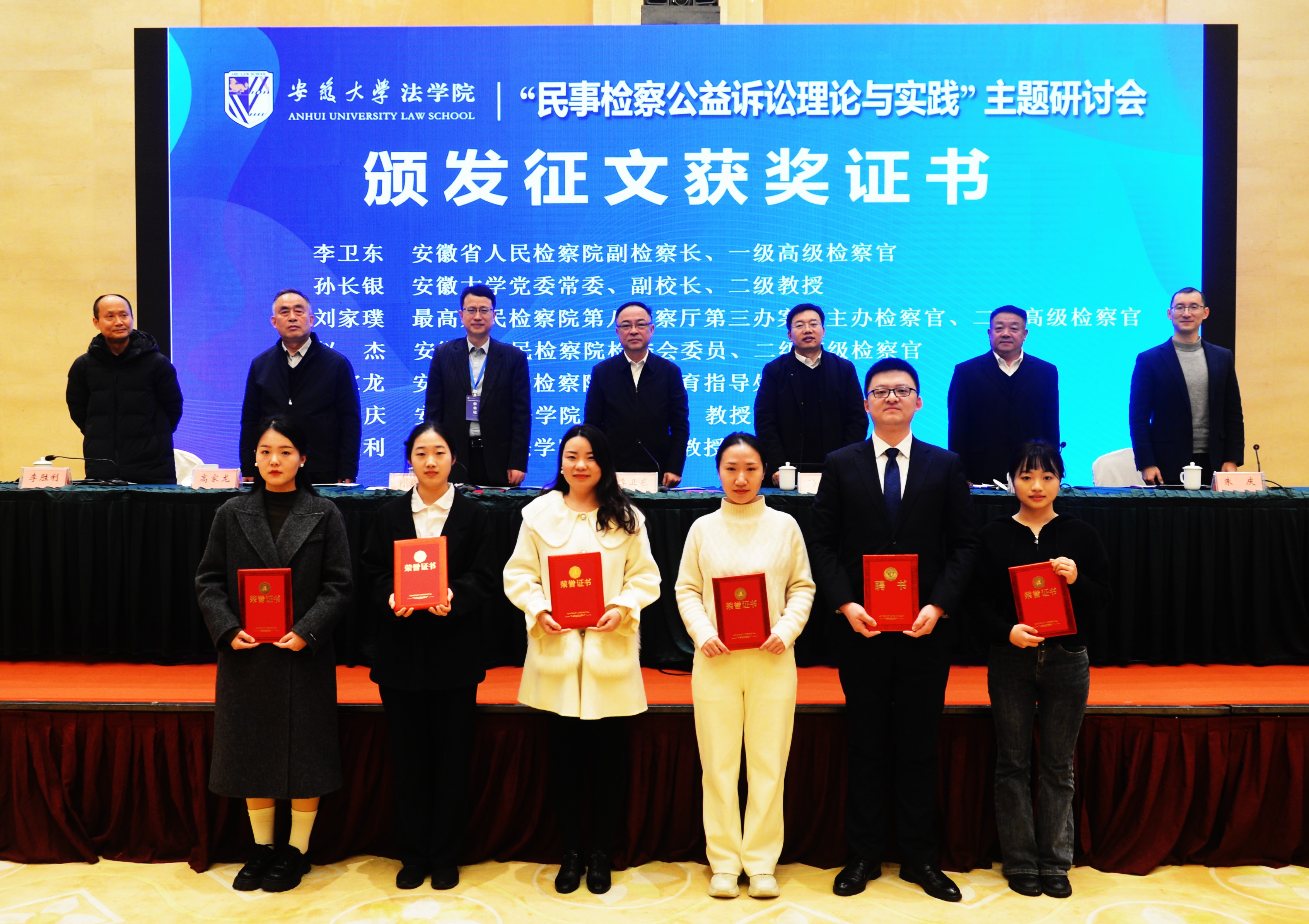 微信图片_20240116111037.jpg