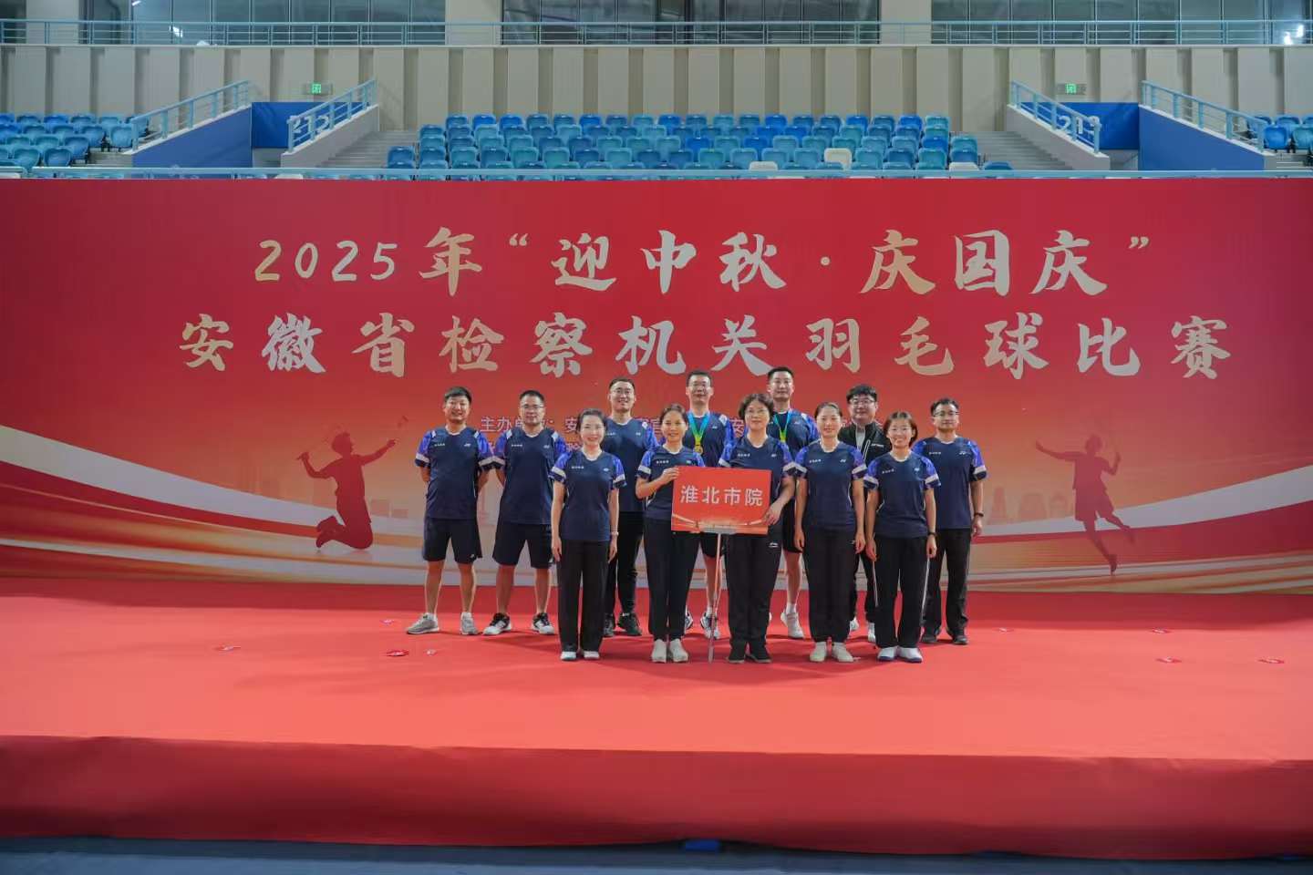 微信图片_20251010173111_89_209.jpg