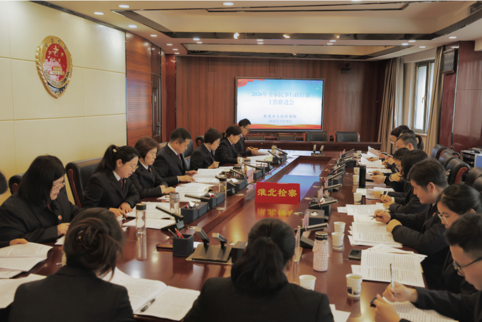 微信图片_20260320170116_60_23.png