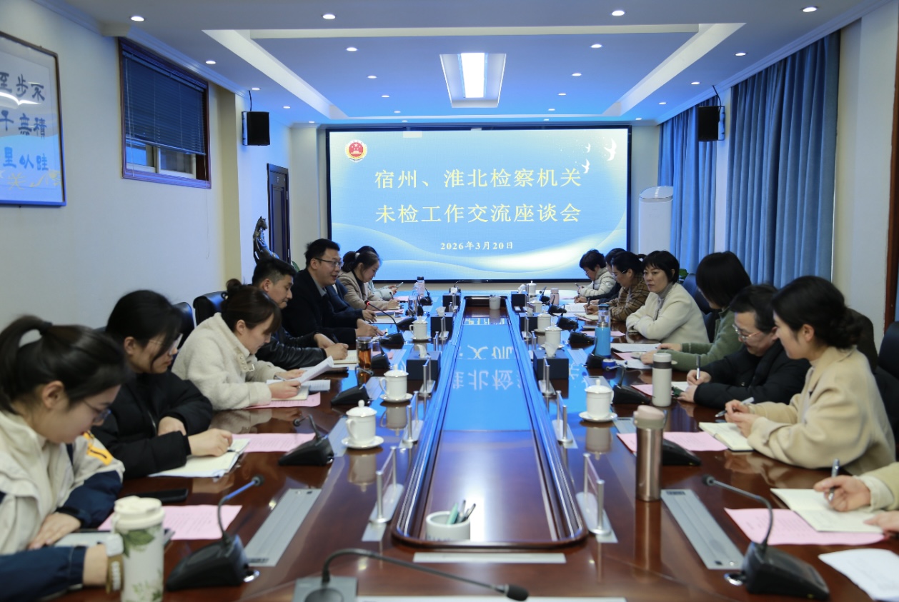 微信图片_20260324154245_63_23.jpg