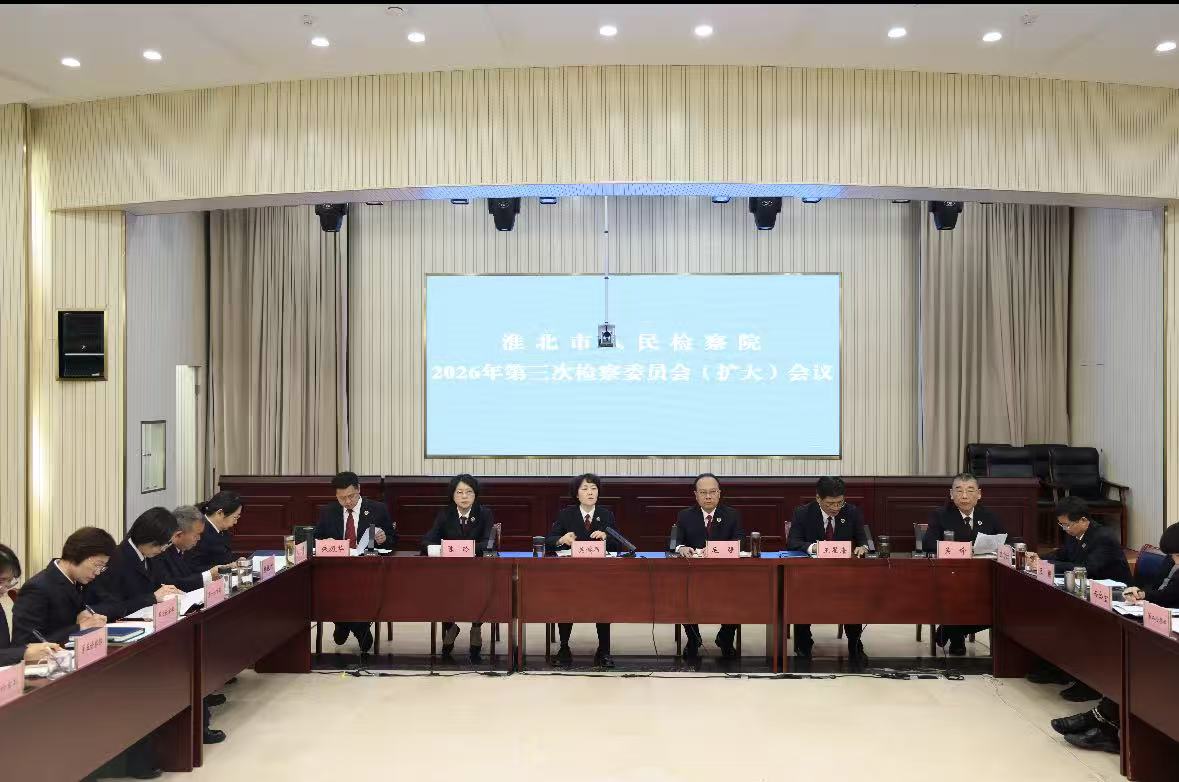 微信图片_20260421091621_90_23.jpg