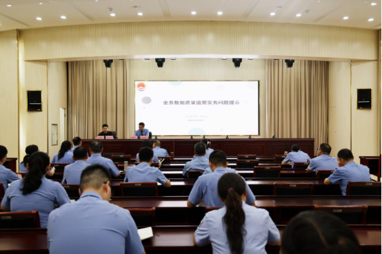 微信图片_20260831085118_312_23.png