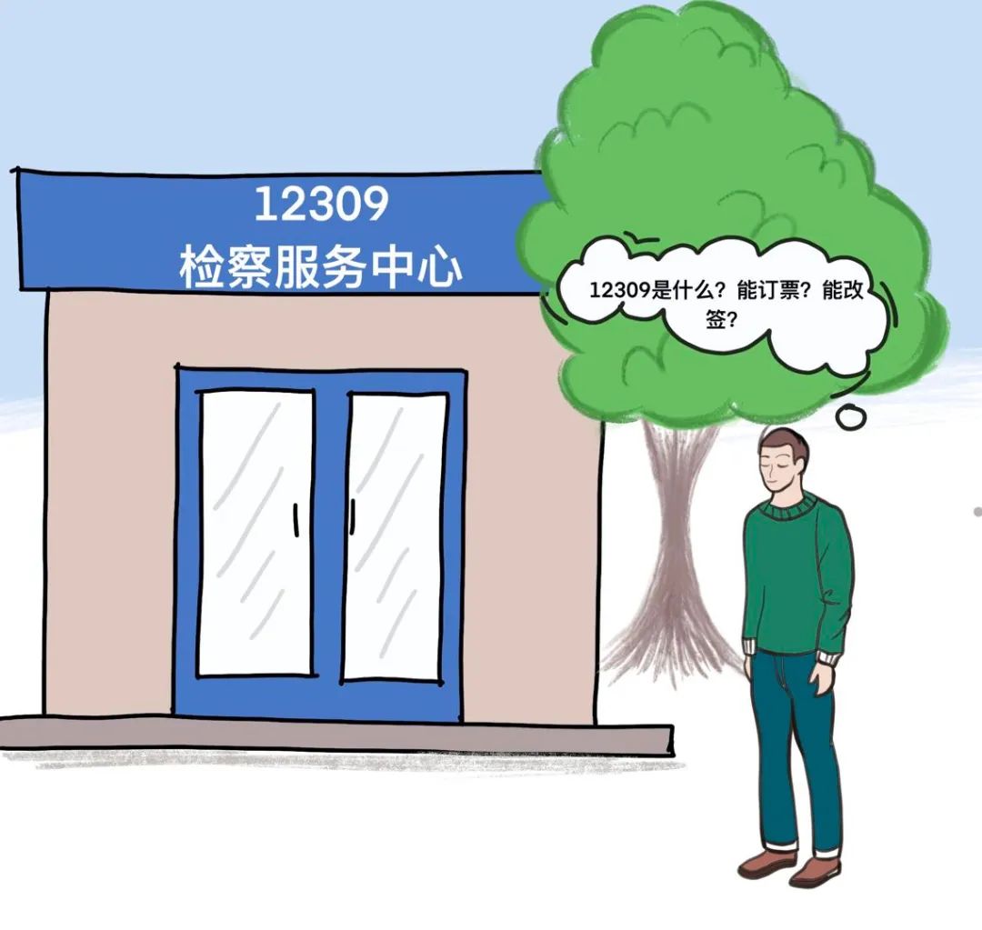 微信图片_20220701112013